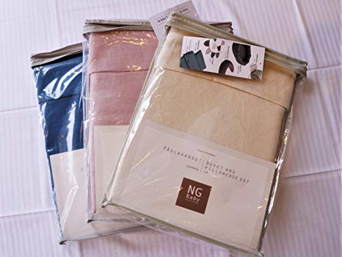 ベビー 枕 カバーの人気商品 通販 価格比較 価格 Com