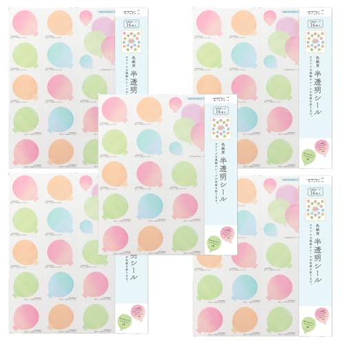 【まとめ買い】カラー色紙用シール メッセージシール 寄せ書き 半透明 風船柄 シール 色紙 メッセージカード デコレーション かきこめる ステッカー 5個セット
