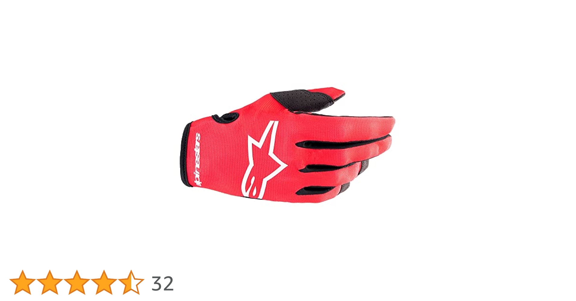 Amazon.co.jp: Alpinestars 3561823-7120-S:レーダーグローブ