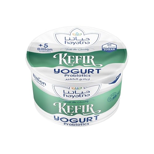 Hayatna Kefir Yogurt Plain 150g