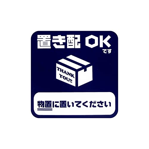 H| uz u }Olbg ϋvRNȏ ϋveXgL h Ogp XebJ[ v 炭bZ (MGu)