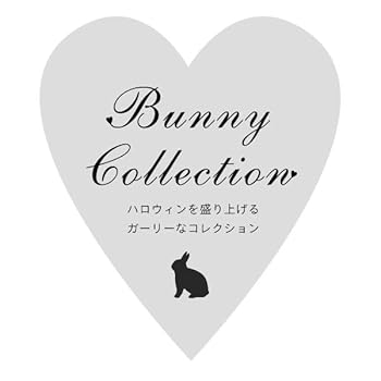 gelato pique bunny柄ロングワンピース ピンク gelato pique（ジェラートピケ）の「【bunny】バニー柄ロング
