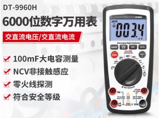 DT-9960H Multimetro digitale ad alta precisione CurrentVoltageTester Elettricista MultifunctionMeter