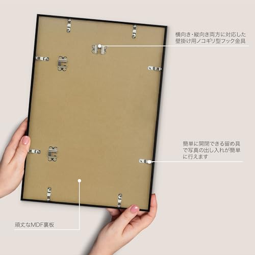 Image of Americanflat 35x49 cm Picture Frame with Polished Plexiglass - Streamline Collection - Thin Border Picture Frame for Wall Display - Hanging Hardware Included - Black