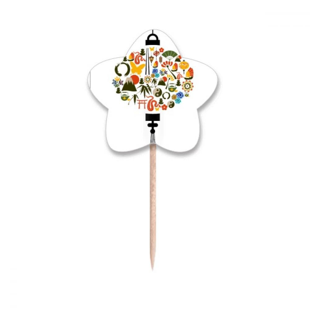 Étoiles et montagnes en drapeaux cure-dents Fan Taiji pour cupcakes