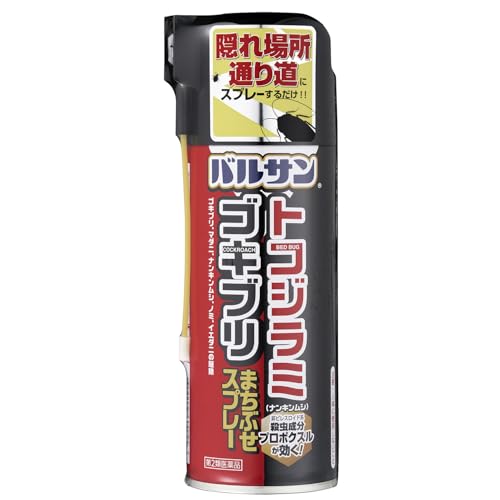 まちぶせスプレー 300mlの商品画像