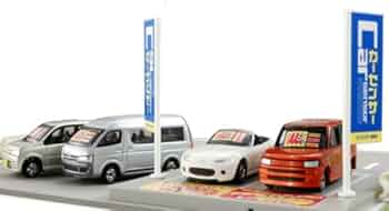 トミカ　カーセンサーセット　Car　sensor　TOMICA Opened the miniature car Tomica gift Car sensor set - YouTube