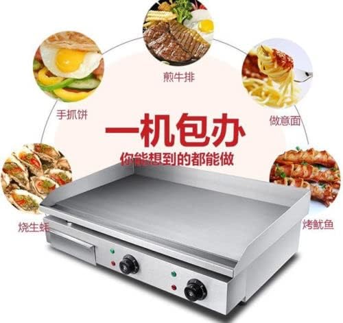 Commercial Electric Grill Griddle Dorayaki Teppanyaki Machine 220V/4.4KW