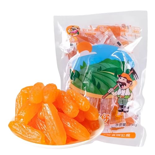 サツマイモドライ 干し芋 ほんのり甘 もちもち プルンとろける食感 個包装 さつまいも 紅芋 やきいも棒 中華食材 紫芋の干し芋 即席朝食 レジャー食品 サツマイモ干し カジュアルスナック お菓子 サツマイモ干し 外装ランダム発送A(サツマイモドライ500