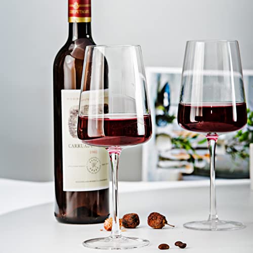 BACLIFE - Red Wine Glasses Set of 2-19 Ounce Wine Glass With Long Stem,Clear - Unique Gift for Birthday,Wedding,Anniversary - Thin Rim Wine Glass Ideal for Wine Tasting,Daily Use