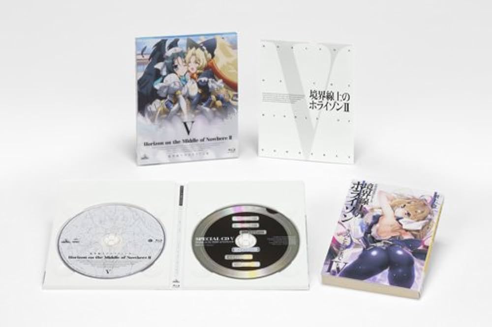 Amazon.co.jp: 境界線上のホライゾンII (Horizon in the Middle