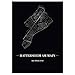 JUNIWORDS Stadtposter - Wähle Deine Stadt - Hattersheim am Main - 21 x 30 cm Poster - Schrift A - Schwarz