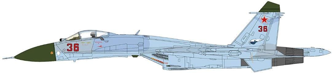 Amazon | ホビーマスター Su-27 フランカーB型 ソビエト連邦防空軍 