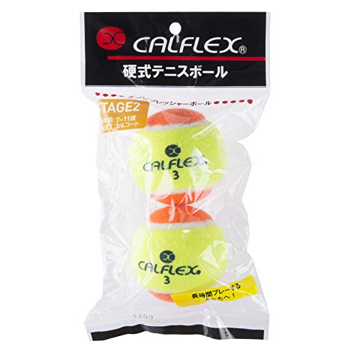 サクライ貿易(SAKURAI) CALFLEX(カルフレックス) テニス 硬