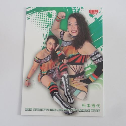 BBM女子プロレスカード2025■レギュラーカード■122/松本浩代のサムネイル