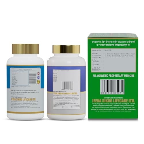 Image of Jeena Sikho Organics Ayurvedic Gut Detox Kit, Liver Care & Immunity Combo | Pet Yakrit Pleeha Shuddhi Kit + Dr. Liver + Dr. Immune | With Amla, Giloy & Tulsi | For Digestion & Daily Immunity