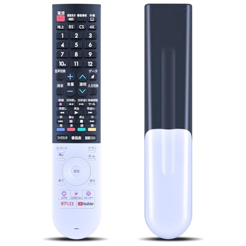 SHARP - テレビ  ★リモコン付き★ Amazon | シャープ 液晶テレビ用 純正リモコン 0106380576 SHARP