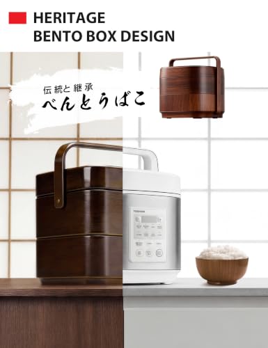 TOSHIBA 10-Cup Uncooked Digital Rice Cooker (Heritage Bento Box) - image 6
