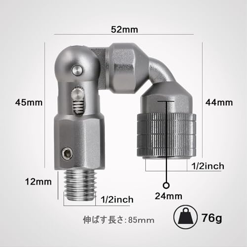 サンライク(SANLIKE)タモジョイント ランディングネット ジョイント タモ 片手で折り 折りたたみ式 たも網 ジョイント ロック機能付き アルミ製 グレー ブルー レッド ゴールド ブラック 7枚目