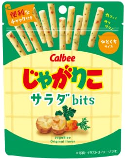 じゃがりこ サラダbits