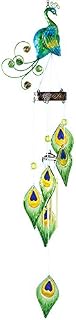 Bits and Pieces - Colourful Peacock Wind Chimes - Metal and Glass Hanging Sculpture and Chimes - Add Musical Charm to Any Outdoor Area