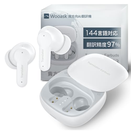 【新品】【未開封】Wooask 翻訳機能付きイヤフォン　M3 翻訳機 イヤホン Wooask M3 ウーアスク オンライン オフライン