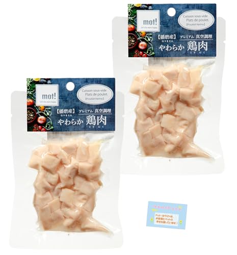 �y���p�t�[�h �V�N�Ȍ{����^�󒲗��z mot! ���炩�{�� �����݊p�؂� ����t�[�h �h���C�t�[�h�̃g�b�s���O ���J�� ���Y�� �ᎉ�b ������ς� �V�j�A�� �_�C�G�b�g���Ȃǂ� 60g �y2�Z�b�g�z