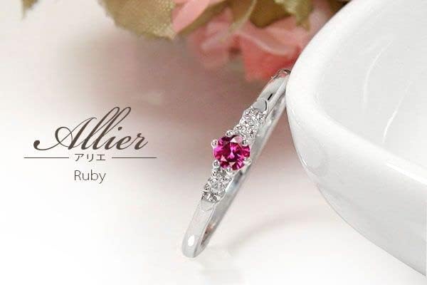 【alma(アルマ)】★正規品★アルマ ルビー ハートリング 10金イエローゴールド 指輪 誕生石 ピンキーリング 13号 【131003w21】