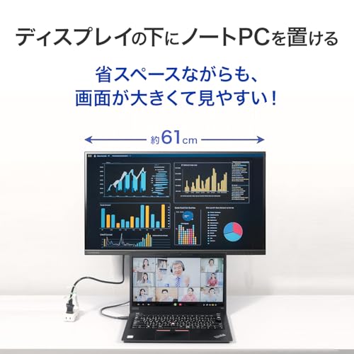 undefined IODATA モニター 27インチ WQHD 100Hz Type-C給電 USBハブ 搭載 縦横回転 AASパネル 非光沢 ブラック 省スペース (HDMI×1/DisplayPort×1/USB-C×1/USB-A×3/スピーカー付/高さ調整/VESA対応/土日サポート/日本メーカー) EX-CQ270SA-F の商品画像 1