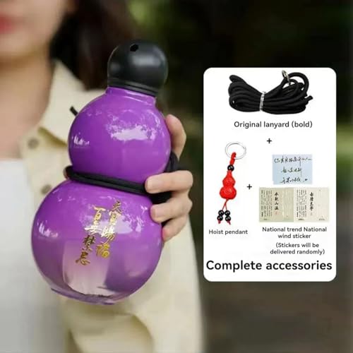 Flacon citrouille chinoise violette 800 ml cadeau original