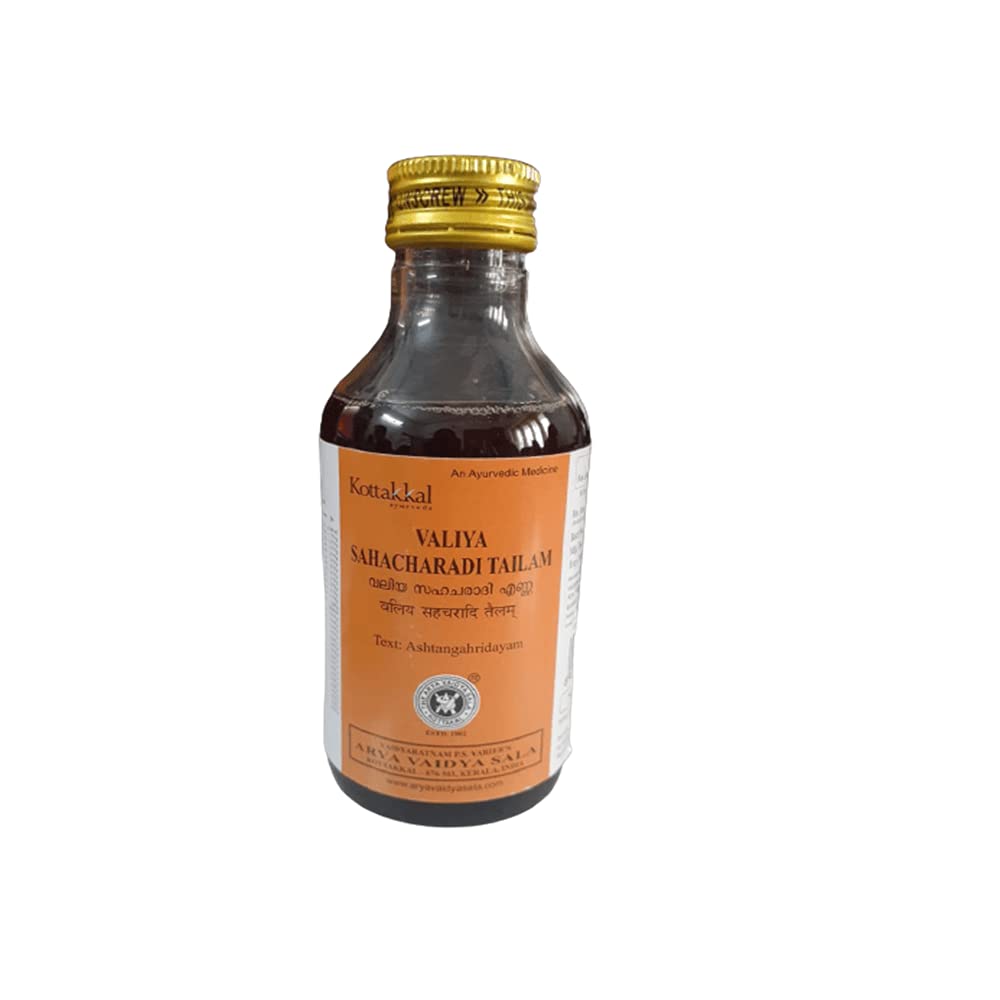 Buy Arya Vaidya Sala Kottakkal Valiya Sahacharadi Tailam 200 ml