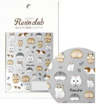 Resin Club RC-HMS-101 Hamster Resin Seal