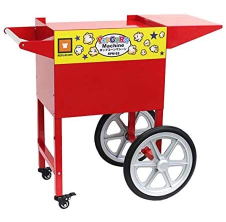 Amazon.co.jp: レマコム ポップコーンマシン8オンス(RPM-E8) 専用