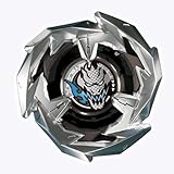 BEYBLADE X BX-14 ランダムブースターVol.1 ： 通販・価格比較 [最安値