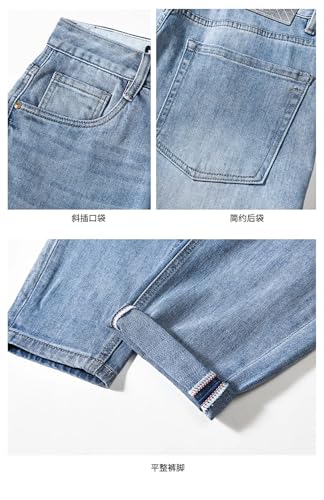 Men's Retro Nostalgic Classic Jeans Stretch Casual Loose Straight Jeans2