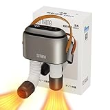 SOTHING 靴乾燥機 オゾン脱臭機能搭載 全靴種対応 シューズドライヤー くつ脱臭機 乾かす 消臭＆防臭＆除湿 タイマー機能 コンパクト 給電式 スニーカー/革靴/ブーツ/靴下/上履き/長靴 雨 雪 梅雨・台風対策 省エネ 安全自動停止 カビ防止 日本語取扱説明書付 PSE認証済み ULTRA