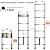 ZenAscend 6.6ft Telescoping Ladder, Lightweight Collapsible Ladder with Hook, Aluminum Extension Ladders for Home, Folding Telescoping Ladder for RV, Attic, Daily Use at Home, 330 lbs…