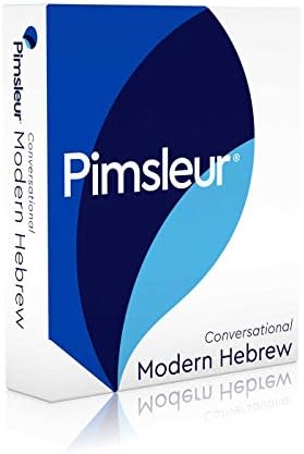 Pimsleur Hebrew Conversational Course - Level 1 Lessons 1-16 CD: Learn to Speak and Understand Hebrew with Pimsleur Language Programs (1)