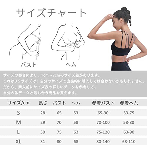 スポーツブラ 揺れない シームレスなのブラジャ 内蔵成型カ