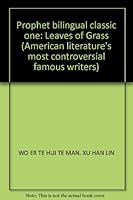 Prophet bilingual classic one: Leaves of Grass 7806991832 Book Cover