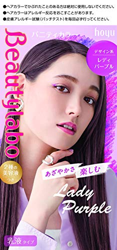 黒髪 ヘアカラーの人気商品 通販 価格比較 価格 Com 黒髪 ヘアカラーの人気商品 通販 価格比較 価格 Com