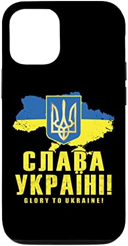 iPhone 12/12 Pro Slava Ukraini Glory To Ukraine Pro Ukrainian Emblem Flag Map Case