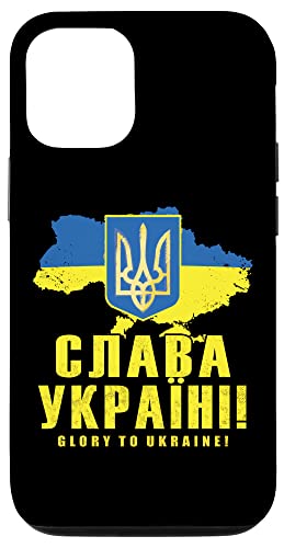 Iphone 12/12 Pro Slava Ukraini Glory To Ukraine Pro Ukrainian Emblem Flag Map Case #TOP24