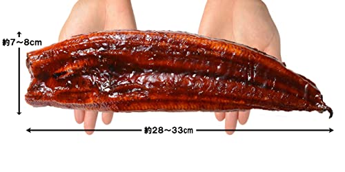築地の王様 うなぎ蒲焼 超特大 250g前後×4尾 国産 の商品画像 1
