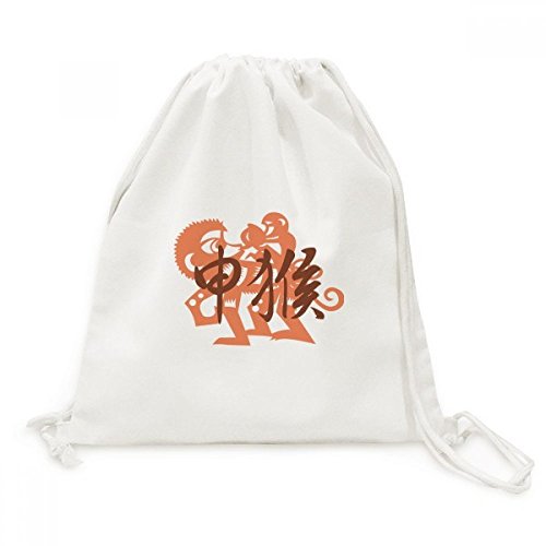 Sac à dos cordon Singe Chine Toile Drawstring Backpack Voyage