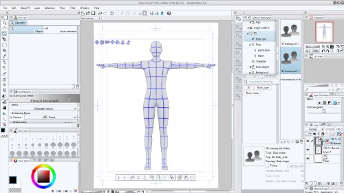 Smith Micro Software Inc. MSE5HDVD Manga Studio Ex 5 thumb #4
