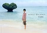 HEARTBALANCE