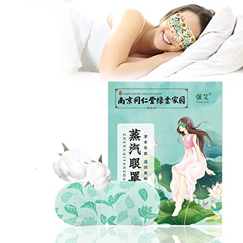 スチームアイマスク | 天然ハーブ よもぎ 加熱アイマスク - くまや腫れを取り除き、ストレス解消、ドライアイの緩和 | 睡眠用SPAウォームアイパッチ (アイマスク - 30枚 蓮)
