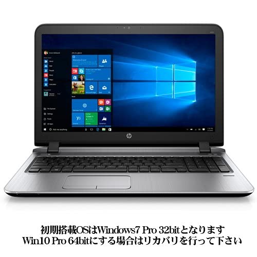 Amazon.co.jp: 【整備済み品】 【Win10搭載】HP ProBook 450G3 第6世代 