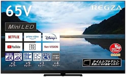 Amazon.co.jp: REGZA 65インチ 4K 液晶 65M550M スマートテレビ  
